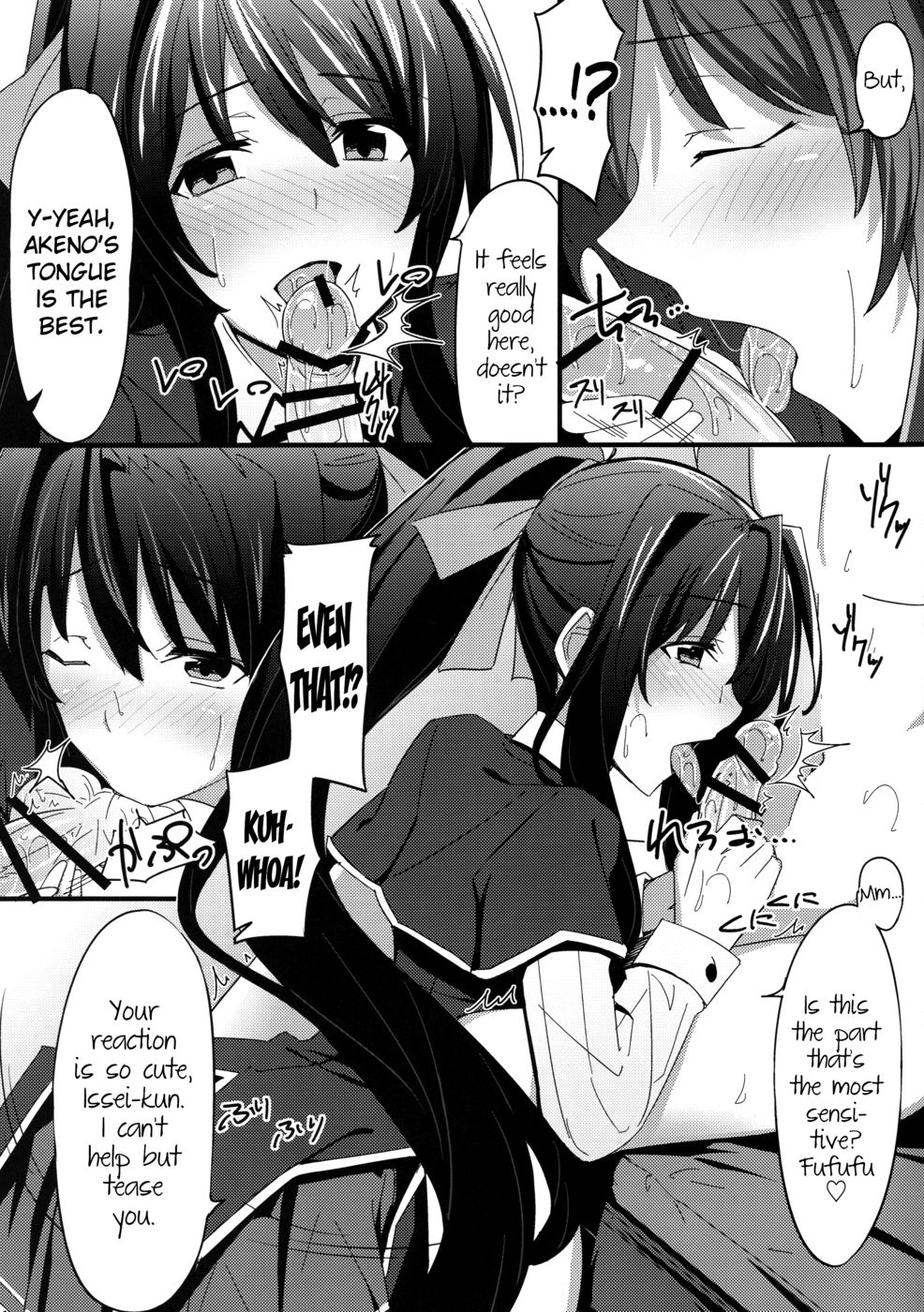 Hentai Manga Comic-Ero Hon 3-Read-6